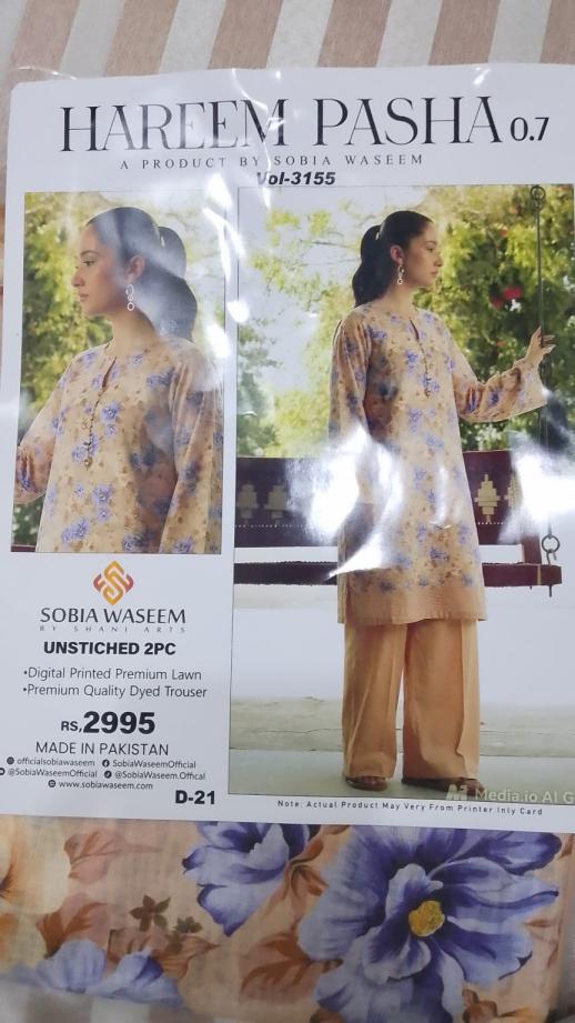 PC - D21 Digital Printed Premium Lawn Unstitched 2 PC Suit